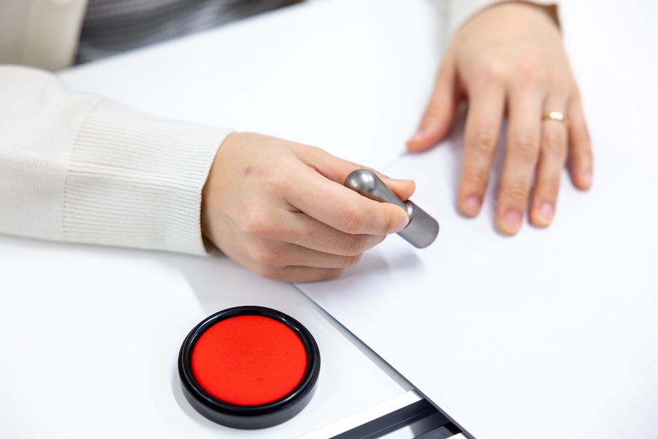 物件購入のお申し込み