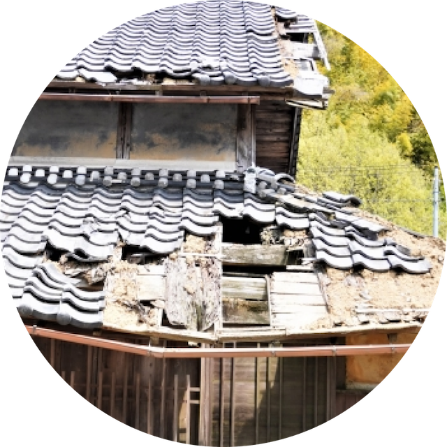 築40年以上の物件